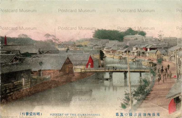 n610-Scenery of Hamadabashi 尾張内海濱田橋の眞景　